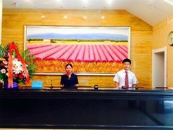 Hanting Hotel Urumqi Ngoại thất bức ảnh